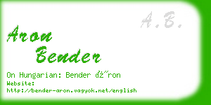 aron bender business card
